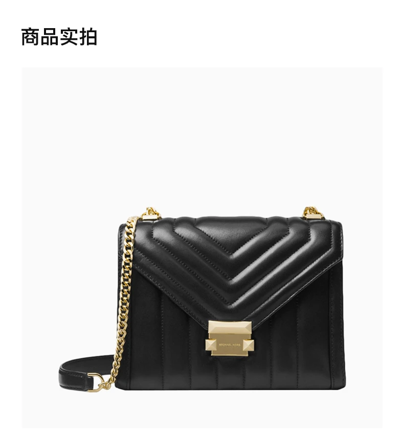 商品[国内直发] Michael Kors|Michael Kors 迈克高仕 女士黑色斜挎包 30F8GXIL3T-BLACK,价格¥1850,第2张图片详细描述