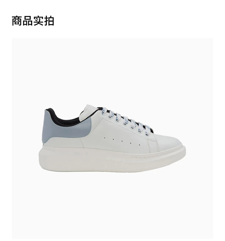 商品[国内直发] Alexander McQueen|ALEXANDER MCQUEEN 白色男士运动鞋 705060-WICYR-8864,价格¥4512,第4张图片详细描述