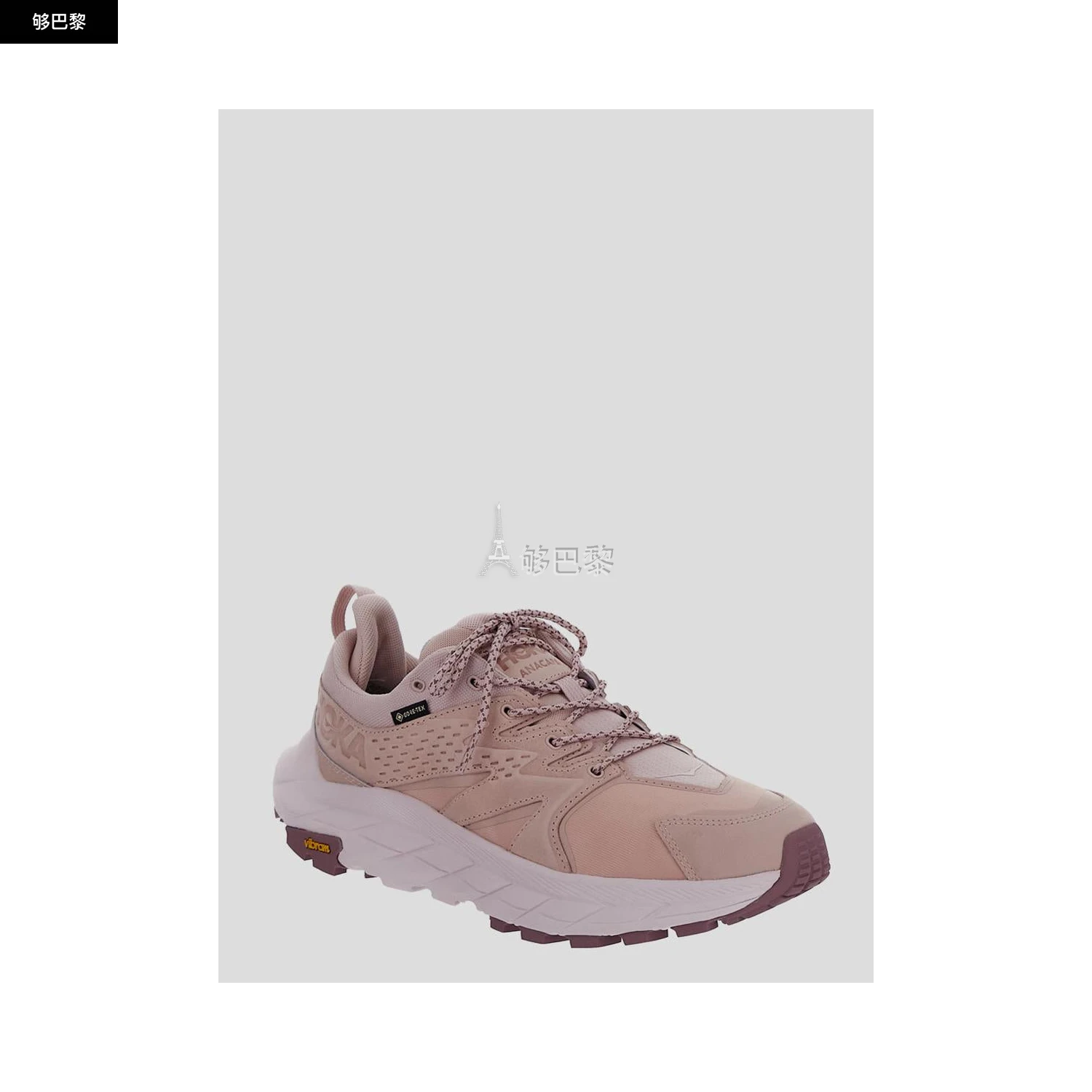 商品Hoka One One|【特惠8.3折】【预售】 2023春夏 男士 休闲运动鞋 运动鞋 2156676  1136670PWWM ,价格¥1455,第4张图片详细描述