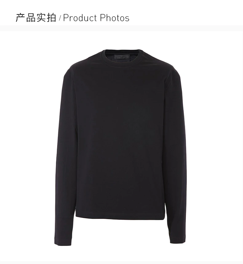 商品[国内直发] Prada|PRADA 男士黑色棉质T恤 UJL565-710-F0002,价格¥3245,第4张图片详细描述