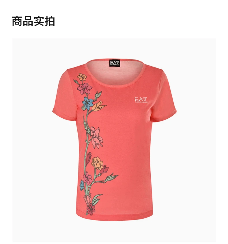 商品Emporio Armani|EMPORIO ARMANI 浅红色女士T恤 3ZTT45-J63Z-1442,价格¥457,第3张图片详细描述