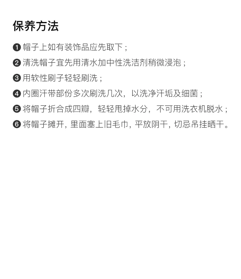 商品We11done|WE11DONE 蓝色 棉 男士毛线帽 WD-KH3-21-663-U-BL,价格¥846,第7张图片详细描述