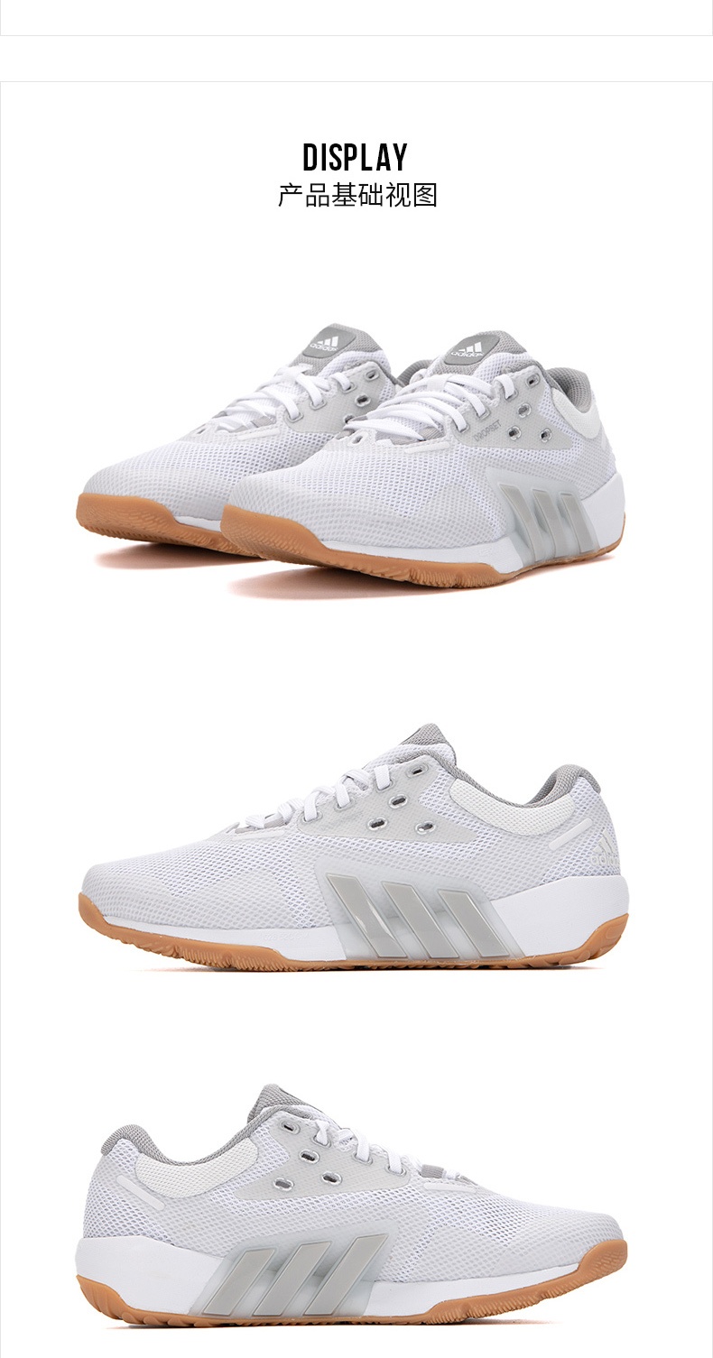 商品[国内直发] Adidas|DROPSET TRAINER W女子跑步鞋,价格¥581,第5张图片详细描述