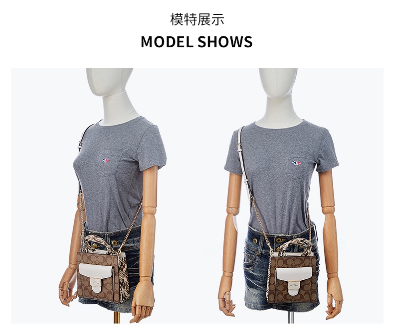 商品[国内直发] Coach|蔻驰新款COACH女包奢侈品 女士经典印花卡其拼色PVC配皮手提单肩斜挎包礼物送女友  C7227 IMOTV,价格¥2085,第2张图片详细描述