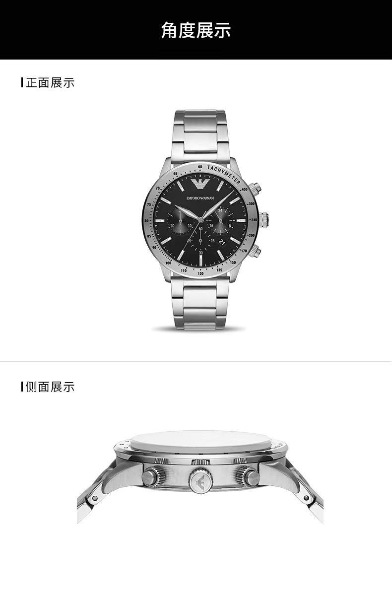 商品[国内直发] Emporio Armani|Armani阿玛尼时尚运动手表男 黑色男士手表AR11241,价格¥2132,第5张图片详细描述