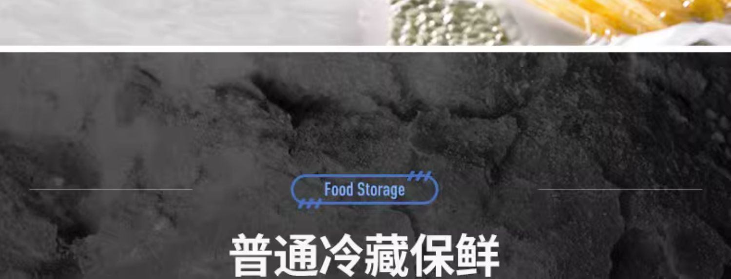 商品[国内直发] Morphy Richards|真空封口机小型家用食品包装机抽真空压缩机迷你保鲜密封机MR1118,价格¥342,第9张图片详细描述
