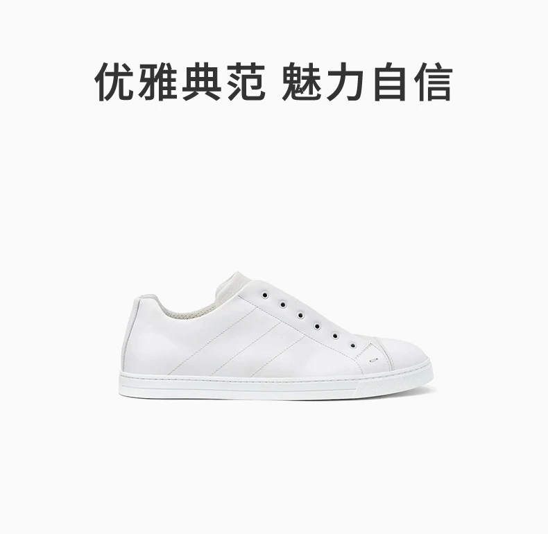 商品Fendi|Fendi 芬迪 男士白色运动鞋 7E1198-A5JP-F150F,价格¥3347,第1张图片详细描述