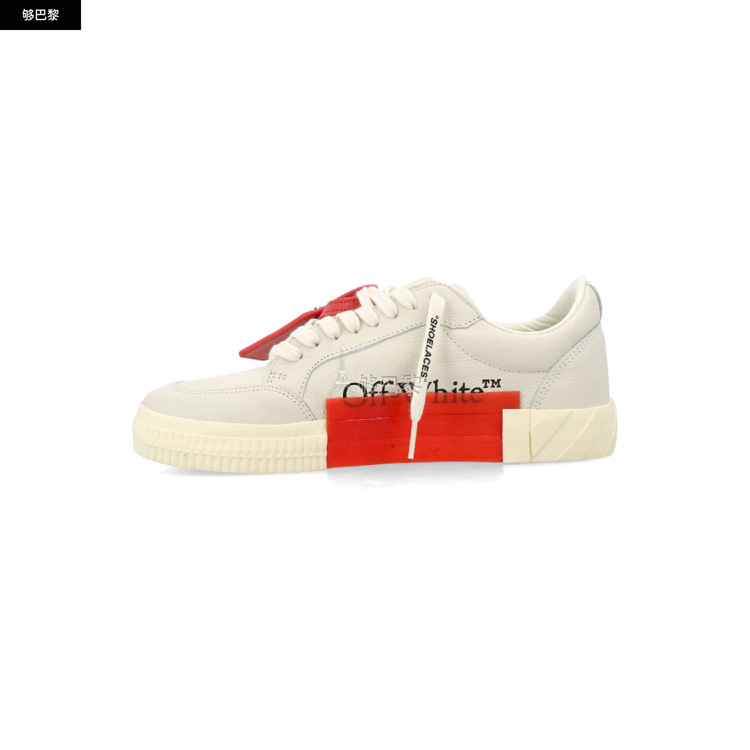 商品Off-White|【特惠7.8折】【预售】 2023秋冬 男士 休闲运动鞋 休闲鞋 2388855  OMIA085F23LEA0016161 ,价格¥2127,第5张图片详细描述