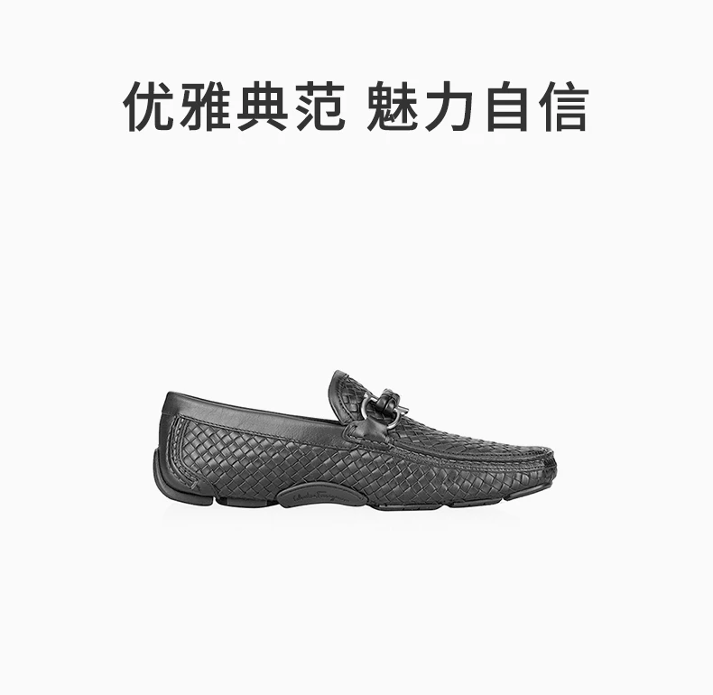商品Salvatore Ferragamo|SALVATORE FERRAGAMO 黑色男士驾车鞋 0570446,价格¥2591,第1张图片详细描述