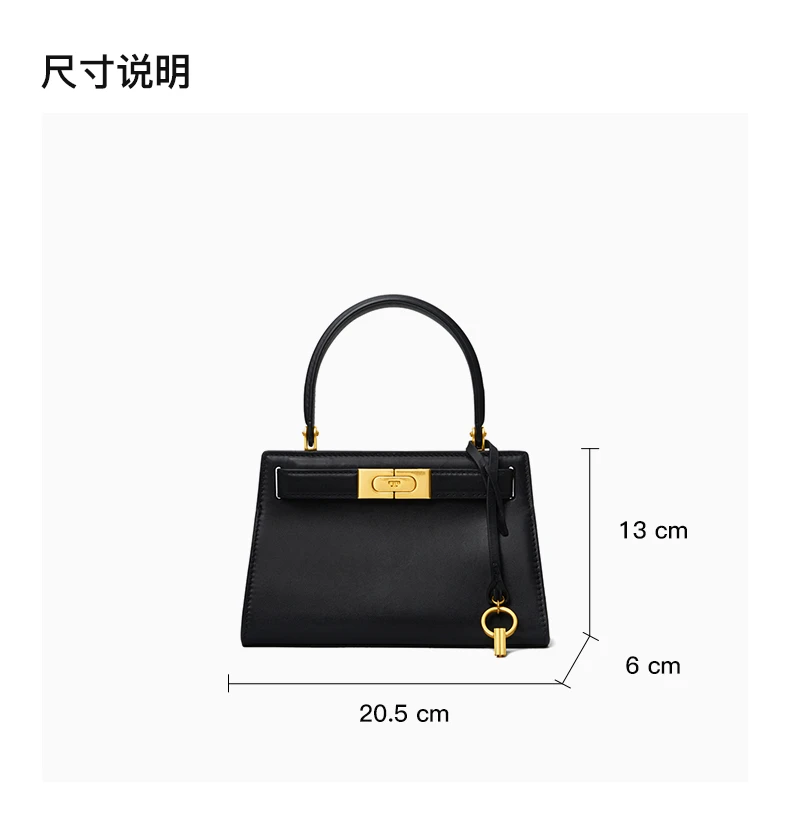 商品Tory Burch|Tory Burch 汤丽柏琦 黑色皮革女士单肩包 56912-001,价格¥2975,第3张图片详细描述