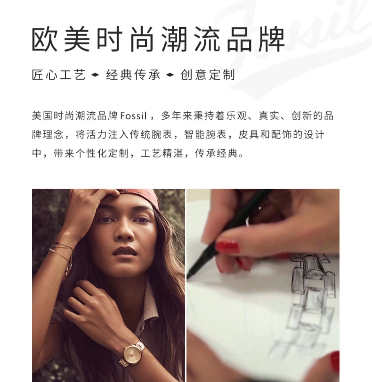 商品[国内直发] Fossil|Fossil镂空小方块机械表自动黑色潮流个性表BQ2572,价格¥585,第9张图片详细描述