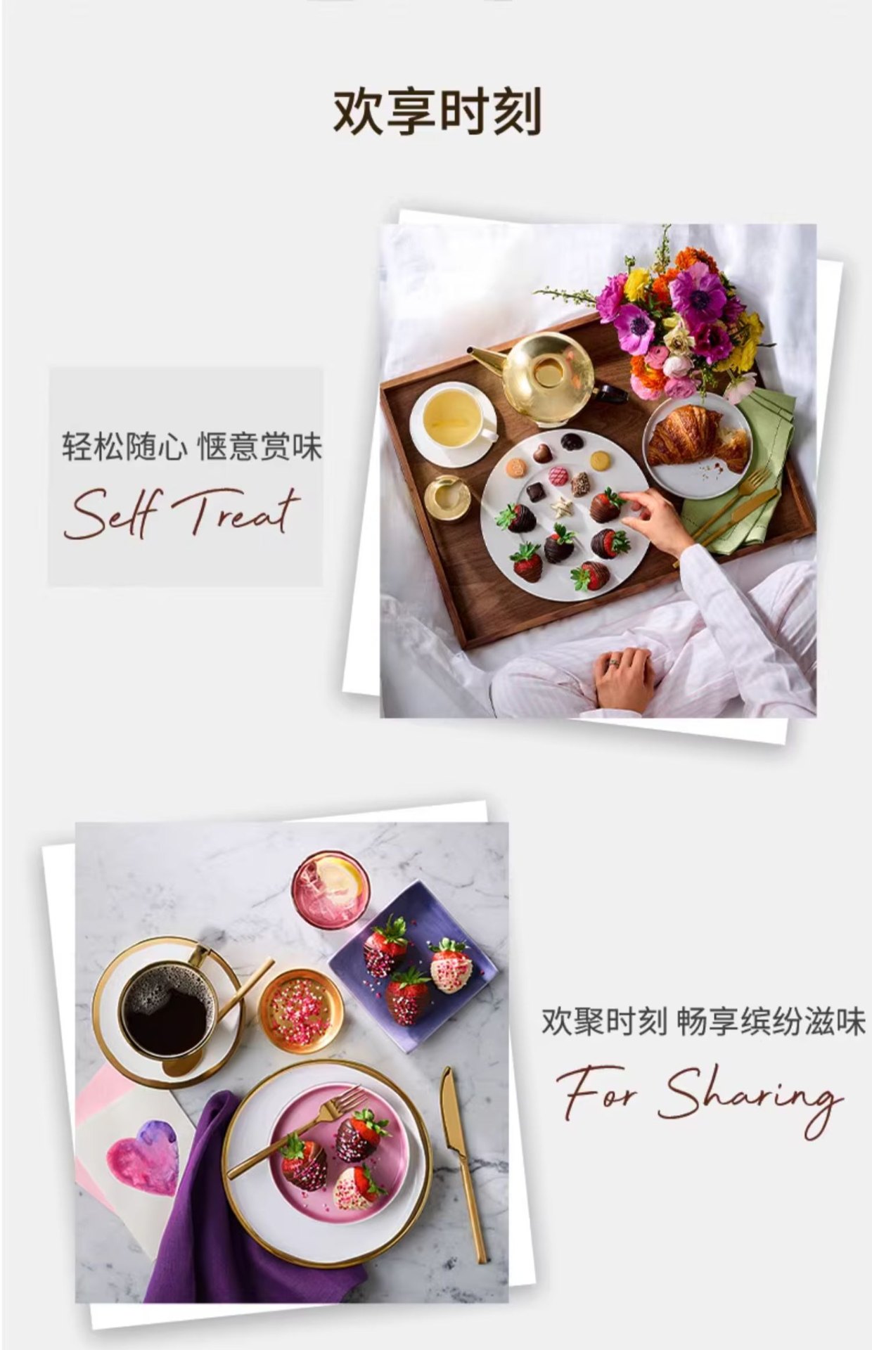商品[国内直发] Godiva|歌帝梵巧克力制品条进口办公室零食纯可可脂,价格¥119,第9张图片详细描述