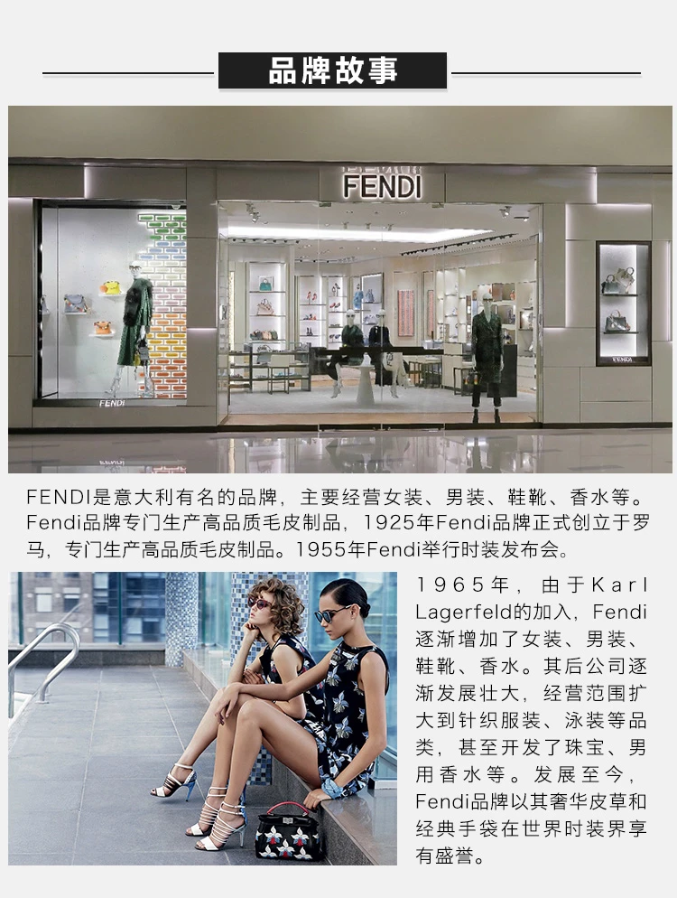 商品Fendi|Fendi 芬迪 男士白色小牛皮休闲运动鞋 7E1159-A36A-F12X2,价格¥3611,第9张图片详细描述