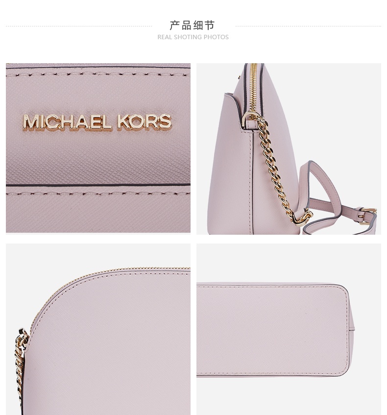 商品[国内直发] Michael Kors|Michael Kors 奥莱 Jet Set Travel中号女士牛皮革单肩斜挎贝壳包 35S9GTVC2L POWDER BLUSH,价格¥789,第4张图片详细描述