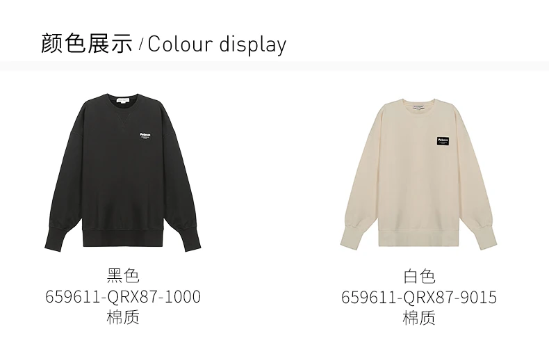 商品[国内直发] Alexander McQueen|ALEXANDER MCQUEEN 麦昆 黑色 棉 男士卫衣/帽衫,价格¥3060,第4张图片详细描述