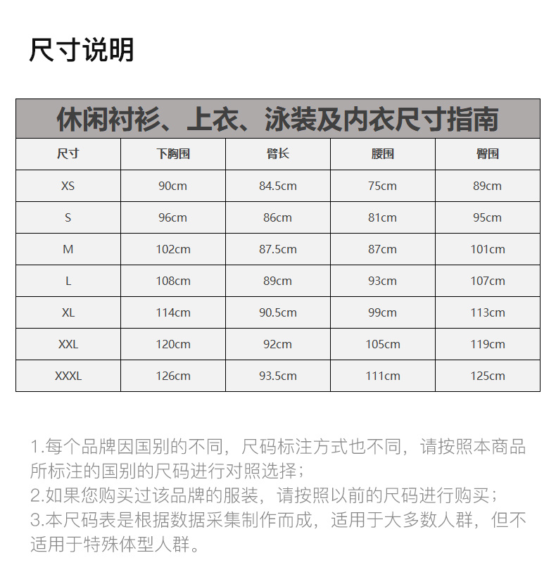 商品Burberry|Burberry London,England/深蓝格纹男士短袖衬衫,价格¥2210,第3张图片详细描述