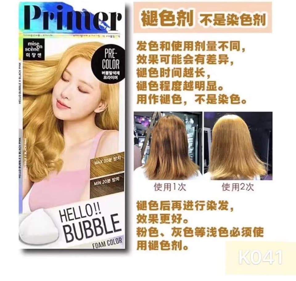 商品Amore Pacific|【包邮包税】爱茉莉 泡沫染发剂 自己在家就能染发 双盒,价格¥134,第10张图片详细描述