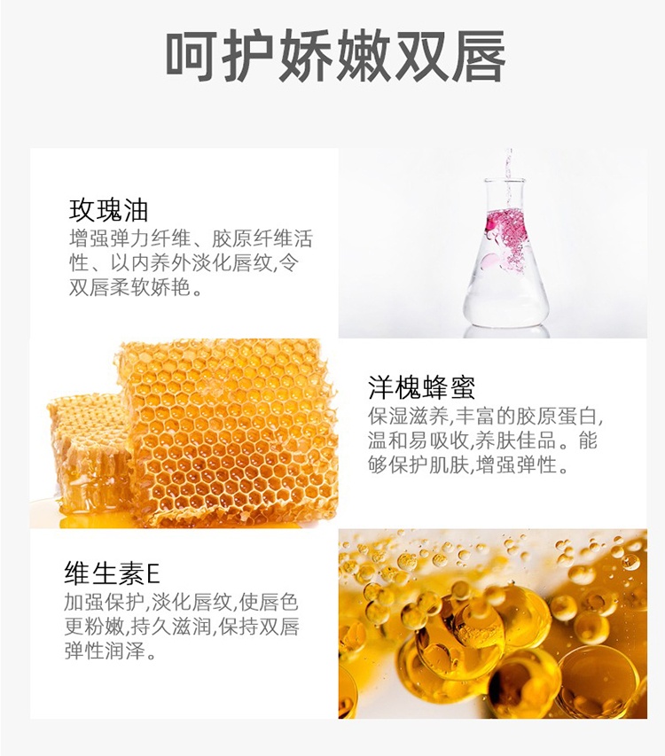 商品NUXE|欧树 Nuxe蜂蜜润唇膏4g,价格¥159,第9张图片详细描述