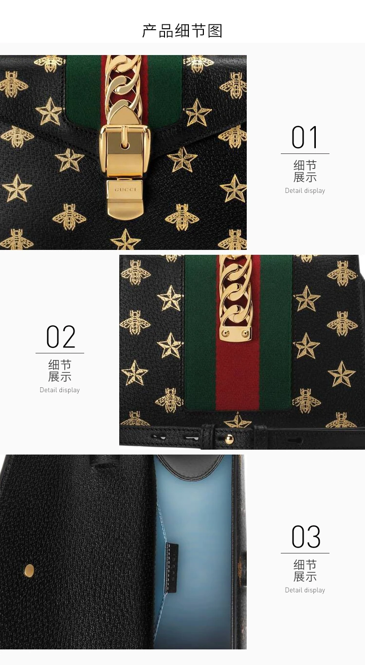 商品[国内直发] Gucci|GUCCI 古驰 女士牛皮单肩手提包 470270-DJ2SG-8571,价格¥23059,第10张图片详细描述