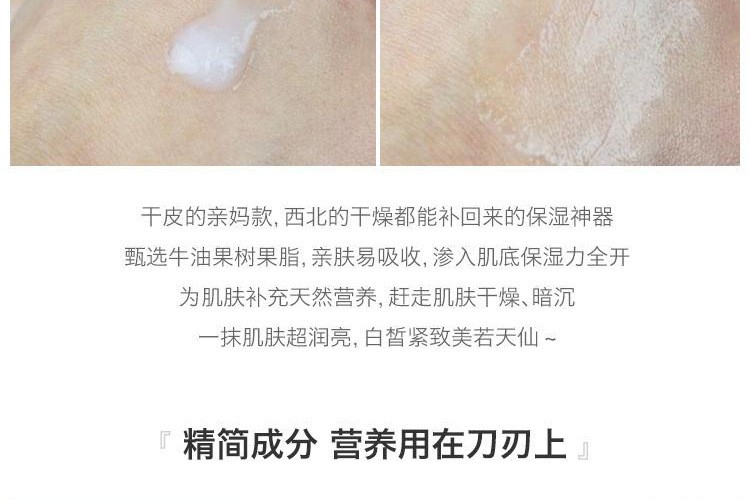 商品La Roche Posay|法国 理肤泉 安心乳 特安舒缓修复乳 清爽型 40ml,价格¥213,第9张图片详细描述