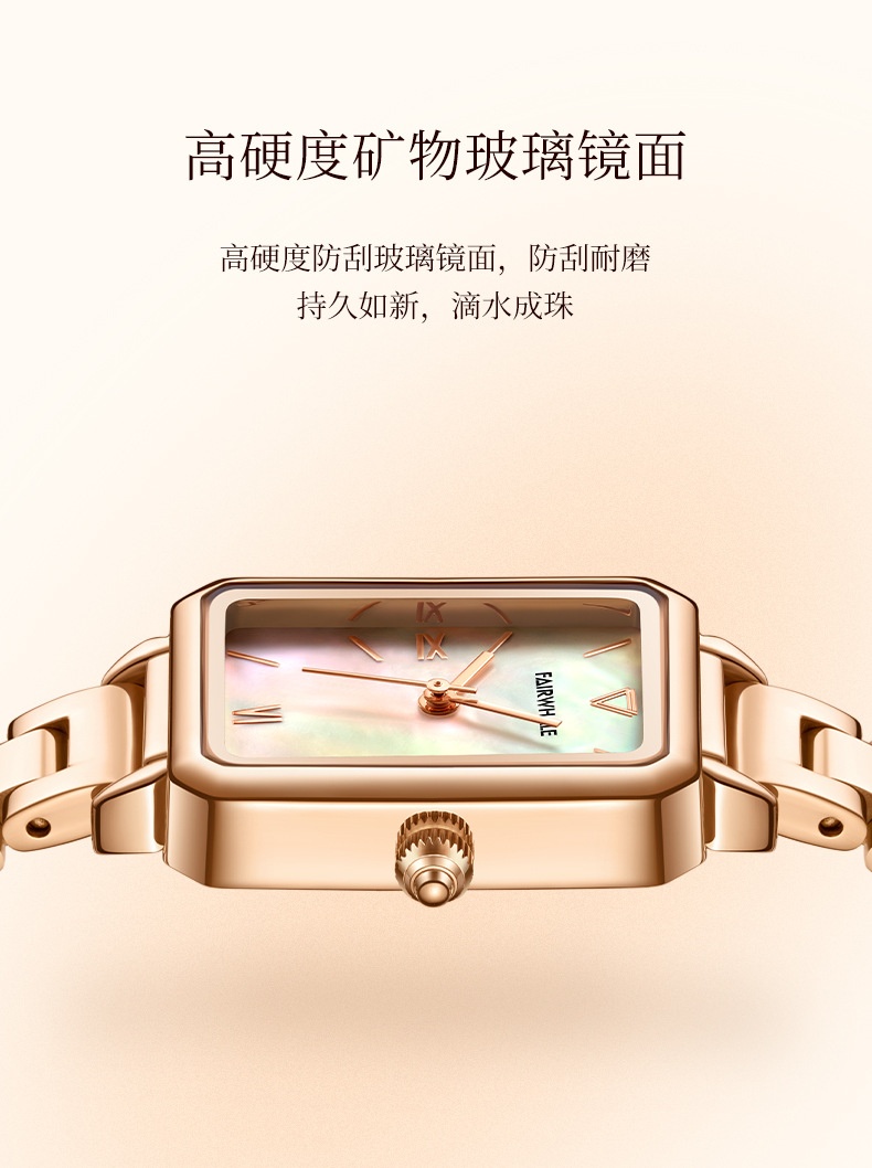 商品[国内直发] Mark Fairwhale|马克华菲品牌手表女士轻奢小绿表钢带石英表星空表,�价格¥316,第12张图片详细描述