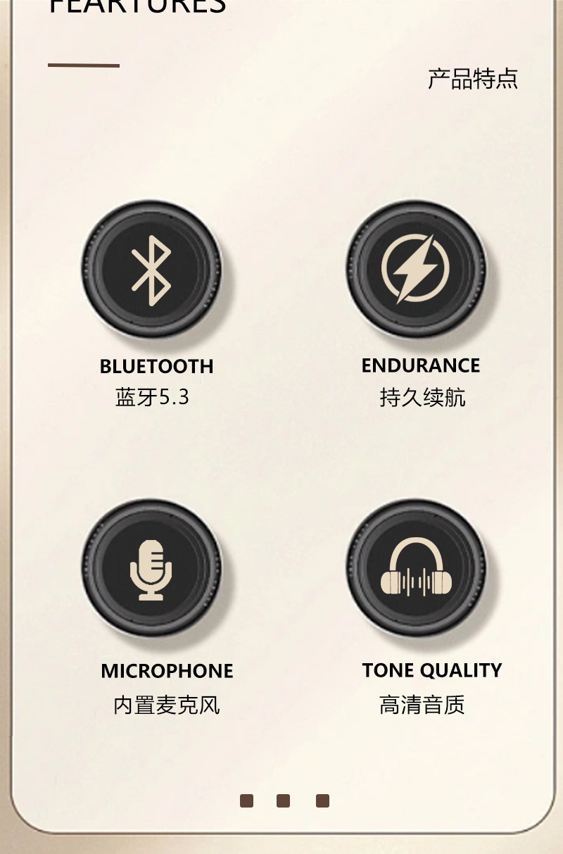 商品[国内直发] GLENVINTEN|格岚云顿英国品牌耳机美式复古头戴式蓝牙耳机5.3金属手机通用无线运动耳麦,价格¥196,第2张图片详细描述