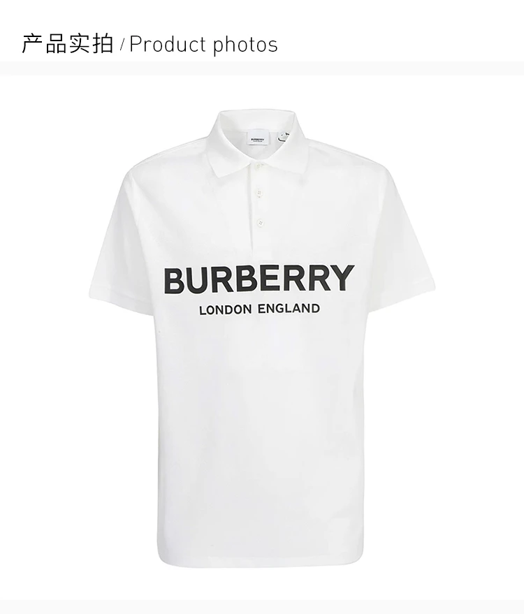 商品Burberry|Burberry 博柏利 男士白色短袖衬衫 8009498,价格¥2086,第3张图片详细描述