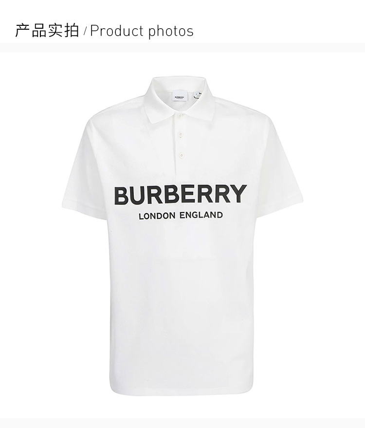 商品Burberry|Burberry 博柏利 男士白色短袖衬衫 8009498,价格¥2010,第5张图片详细描述