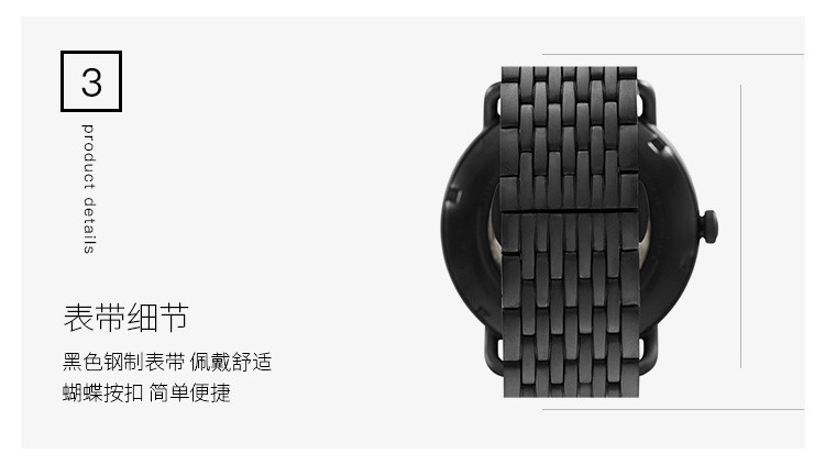 商品Emporio Armani|阿玛尼ARMANI-表男机械表镂空时尚腕表 黑色钢带款AR60025,价格¥4352,第4张图片详细描述
