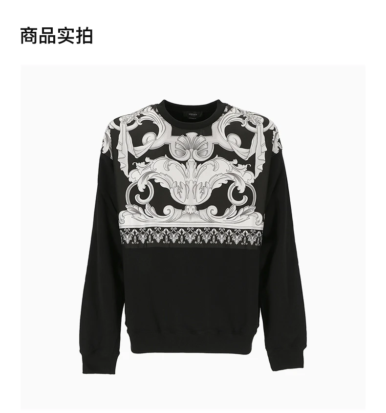 商品Versace|VERSACE 男士卫衣黑色 1006475-1A04480-5B040,价格¥4274,第4张图片详细描述