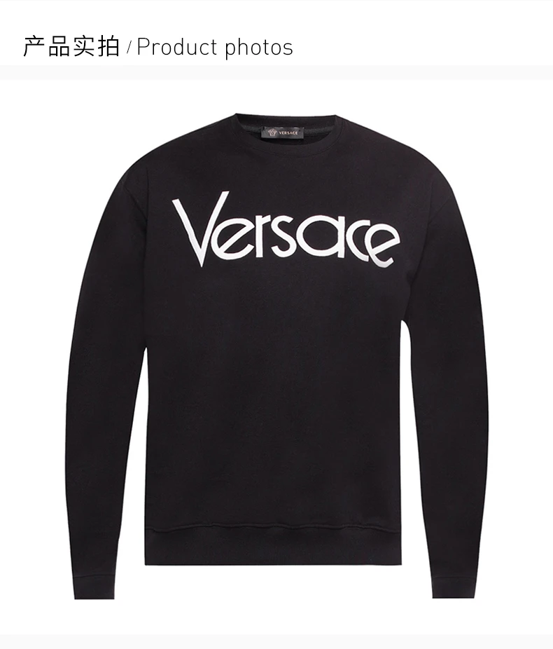 商品Versace|VERSACE 范思哲 黑色男士套头长袖卫衣 A80470-A217878-A99C,价格¥2213,第5张图片详细描述