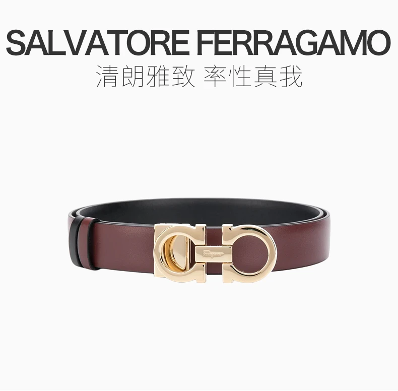 商品Salvatore Ferragamo|Salvatore Ferragamo 菲拉格慕 女士棕色腰带 23-A565-733966【包装随机，部分无包装盒】,价格¥1743,第4张图片详细描述