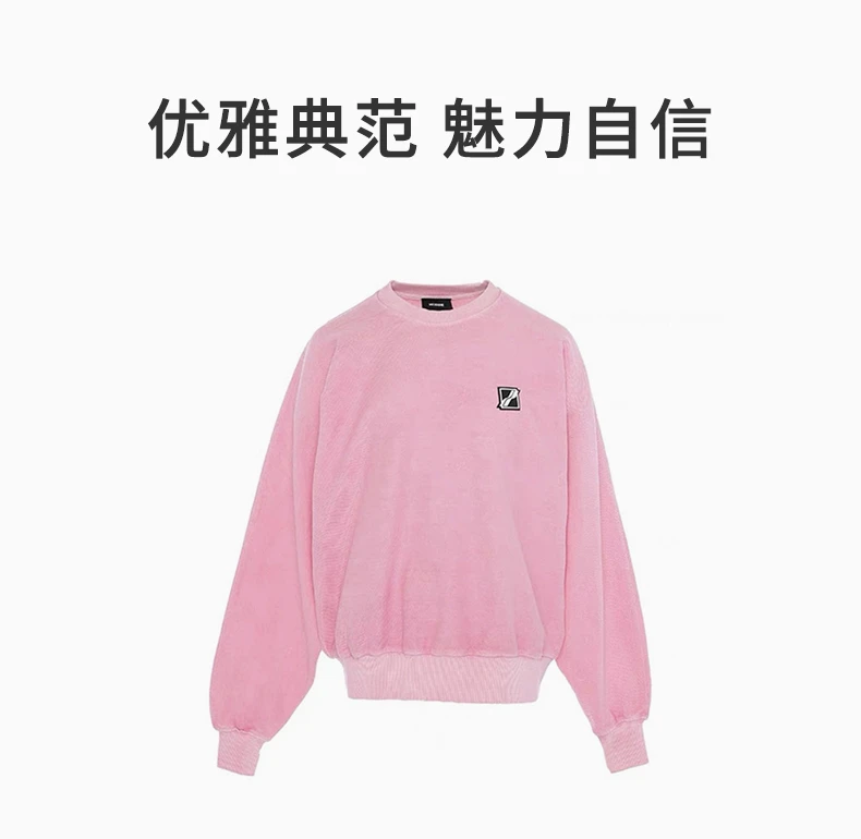 商品We11done|WE11DONE 女士荧光粉徽标圆领卫衣 WD-TS1-21-512-U-NP,价格¥810,第1张图片详细描述