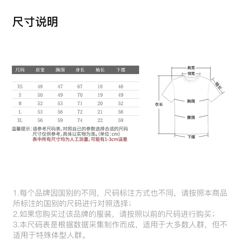 商品Palm Angels|PALM ANGELS 黑色男士T恤 PMAA001-4008-1088,价格¥613,第3张图片详细描述