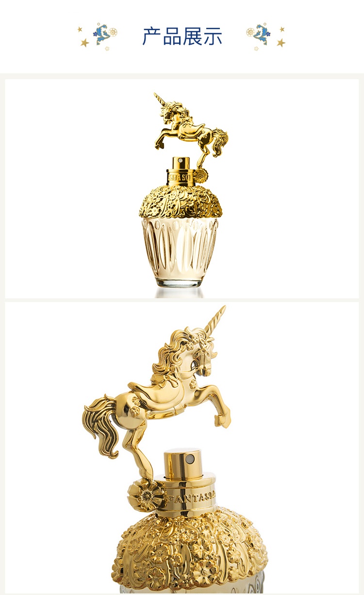 商品Anna Sui|安娜苏(Anna sui)美人鱼女士淡香水 30ml /50ml/75ml,价格¥246,第4张图片详细描述