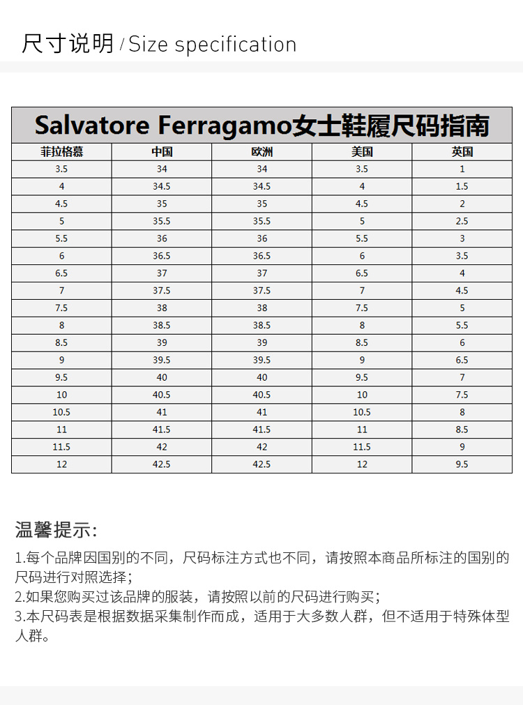 商品Salvatore Ferragamo|Salvatore Ferragamo 菲拉格慕 女士黑色拖鞋 01-M949-680205,价格¥2845,第5张图片详细描述