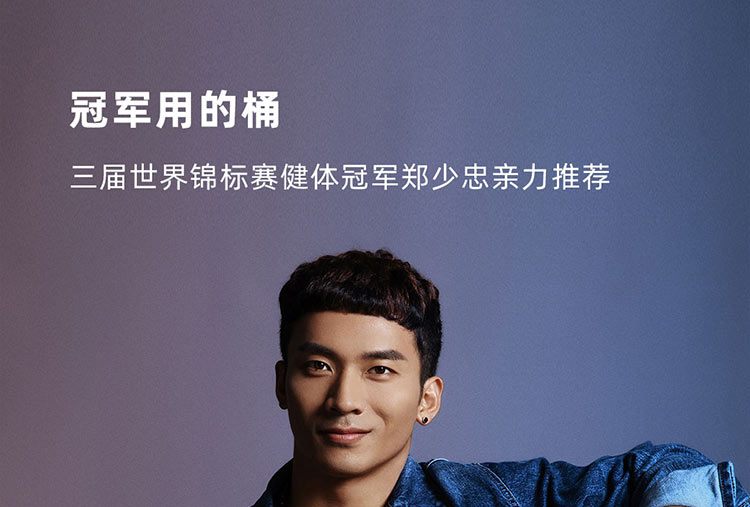 商品[国内直发] BOTTLED JOY|BOTTLED JOY吨吨桶运动水壶大容量户外健身便携冠军同款带提绳刻度提醒 1.5L,价格¥65,第15张图片详细描述