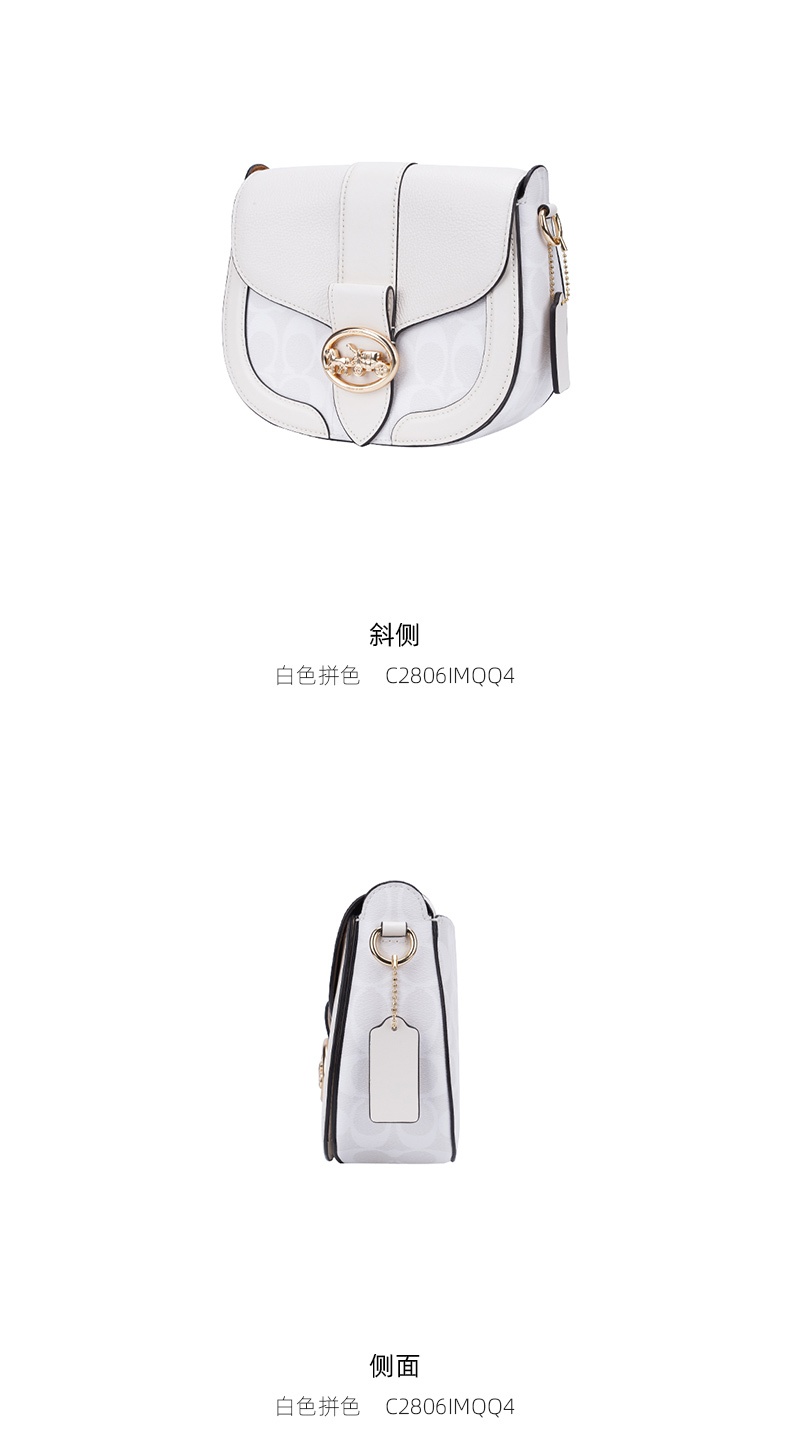 商品Coach|蔻驰新款杨紫同款女士马车金属单肩斜挎方包酒神马鞍包 ,价格¥2272,第45张图片详细描述