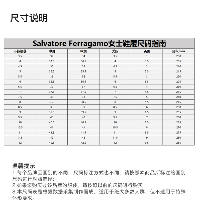 商品[国内直发] Salvatore Ferragamo|Salvatore Ferragamo 菲拉格慕 女士黑色牛皮拖鞋 01-P963-715346,价格¥3339,第3张图片详细描述