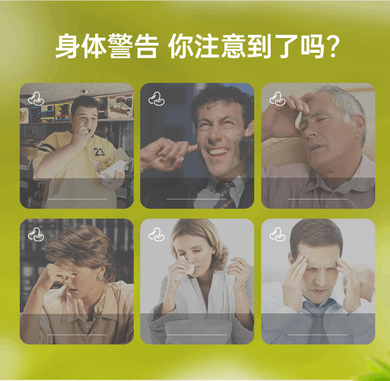 商品Healthy Care|HealthyCare澳洲大豆卵磷脂软胶囊100粒hc软磷脂保健,价格¥87,第4张图片详细描述