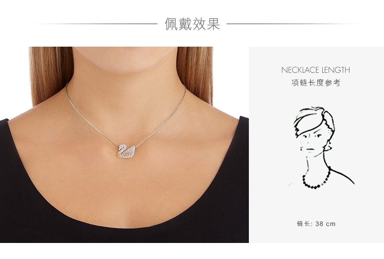 商品Swarovski|SWAROVSKI 施华洛世奇 天鹅 渐变大天鹅 ICONIC SWAN 项链女  5215034,价格¥508,第3张图片详细描述