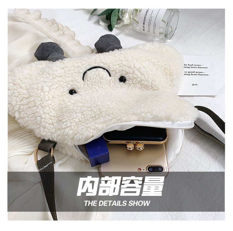 商品[国内直发] GLENVINTEN|格岚云顿云朵毛绒女包包可爱甜美淑女童趣单肩斜跨手机,价格¥74,第9张图片详细描述