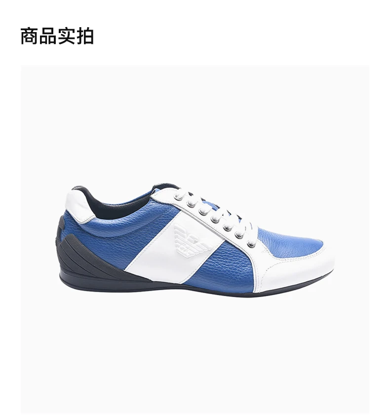 商品[国内直发] Emporio Armani|EMPORIO ARMANI 拼色男士运动鞋 X4X134-XE767-B788,价格¥1286,第4张图片详细描述