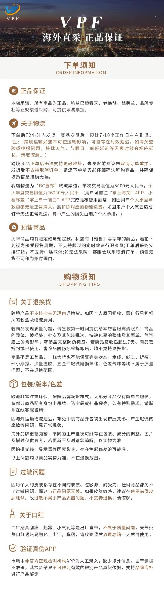 商品Origins|Origins悦木之源 心静自然凉磨砂膏 清洁去角质身体护理,价格¥207,第1张图片详细描述