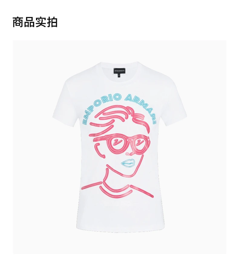 商品Emporio Armani|EMPORIO ARMANI 白色女士T恤 3H2T7H-2J95Z-0100,价格¥669,第4张图片详细描述