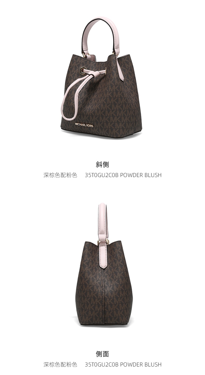 商品Michael Kors|迈克.科尔斯SURI小号女士PVC单肩斜挎手提包,价格¥1217,第6张图片详细描述