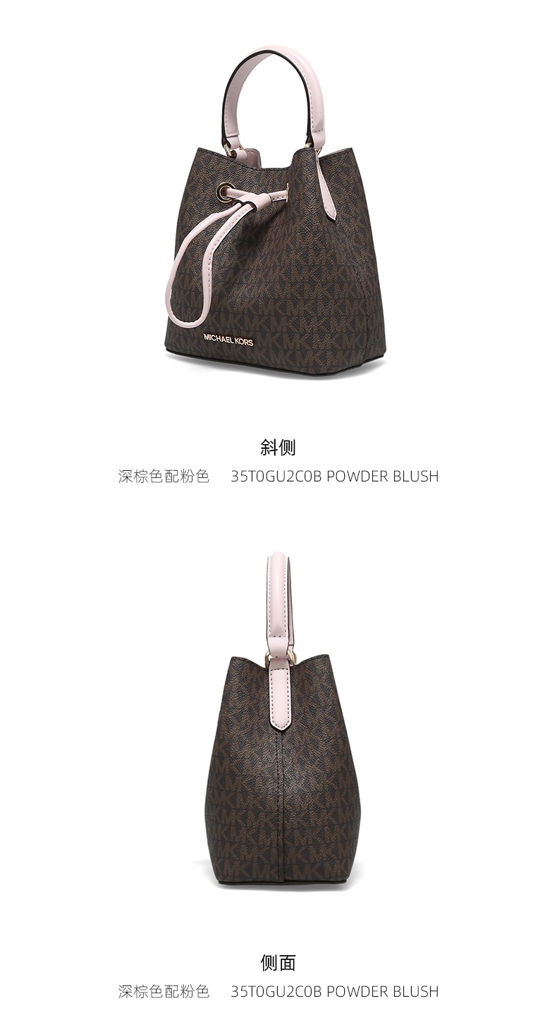 商品Michael Kors|迈克.科尔斯SURI小号女士PVC单肩斜挎手提包,价格¥1208,第4张图片详细描述