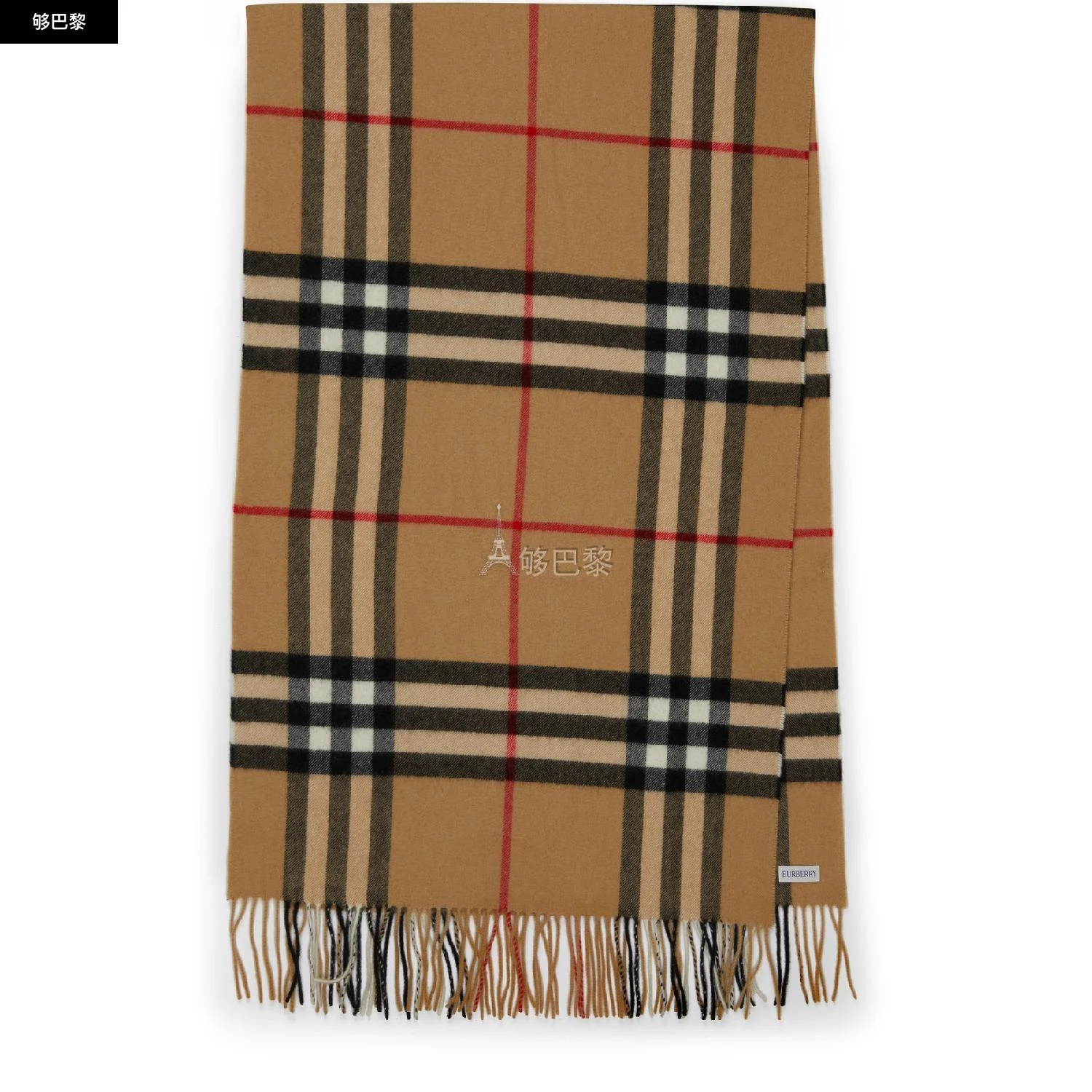 商品Burberry|【特惠8.7折】包邮包税【预售7天发货】 BURBERRY 女士 围巾 大号格纹围巾  BUR4QUC5BEI,价格¥5246,第6张图片详细描述