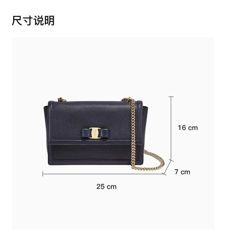 商品Salvatore Ferragamo|SALVATORE FERRAGAMO 蓝色女士斜挎包 21-G462-674277,价格¥6033,第4张图片详细描述