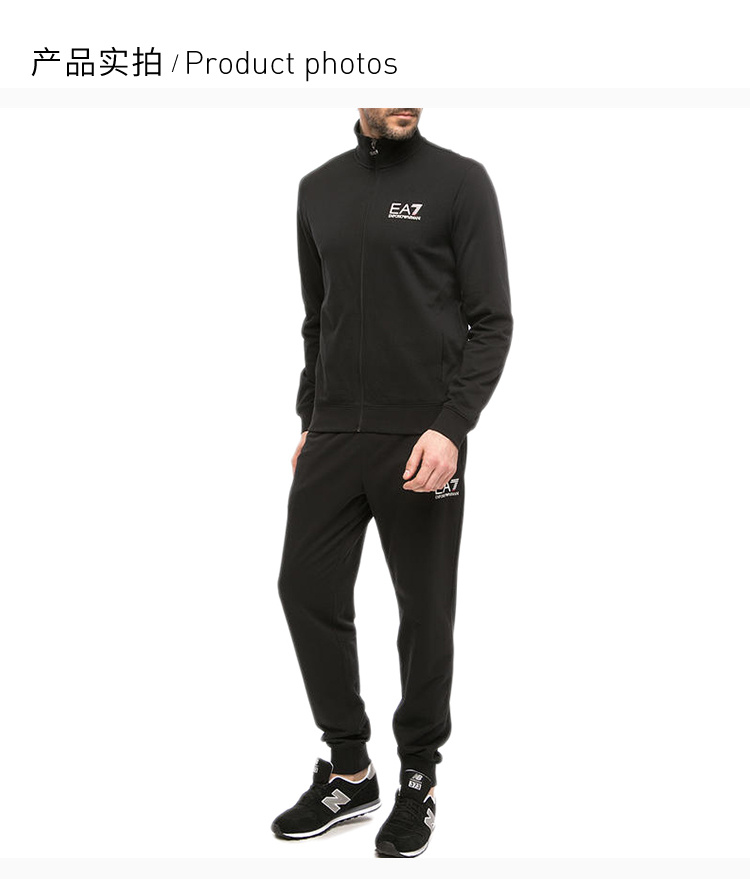 商品[国内直发] Emporio Armani|Emporio Armani 安普里奥 阿玛尼 男士黑色运动休闲套装 3YPV54-PJ05Z-1200,价格¥1175,第4张图片详细描述